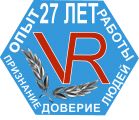 ЦЕНТР ПРАКТИЧЕСКОЙ НАРКОЛОГИИ В.В.РУСАКОВА