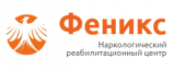 Наркологический реабилитационный центр «Феникс»