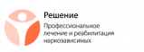 Реабилитационный центр — Решение Казань