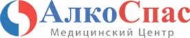 Медицинский центр «АлкоСпас»