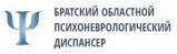 Психоневрологический диспансер г. Братск