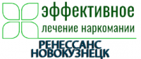 Наркологическая клиника «Ренессанс-Новокузнецк»