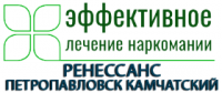 Наркологическая клиника «Ренессанс-Петропавловск-Камчатский»