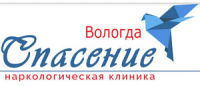 Наркологическая клиника «Спасение» в Вологде