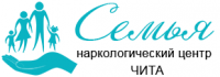 Наркологический центр «Семья» в Чите