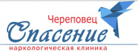 Наркологическая клиника «Спасение» в Череповце